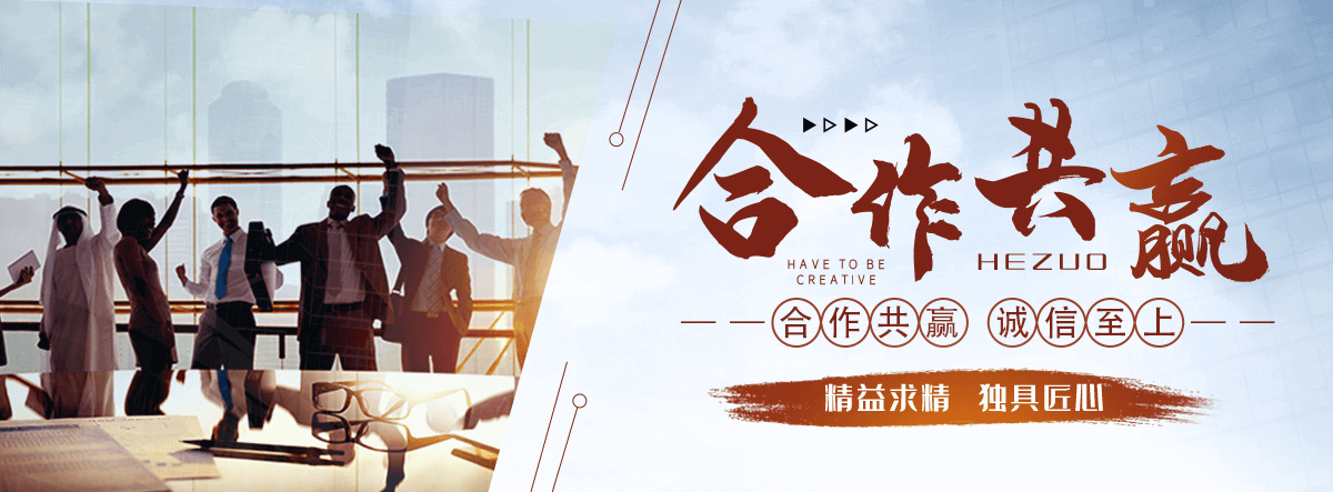 贵港口碑好的抑尘剂品牌